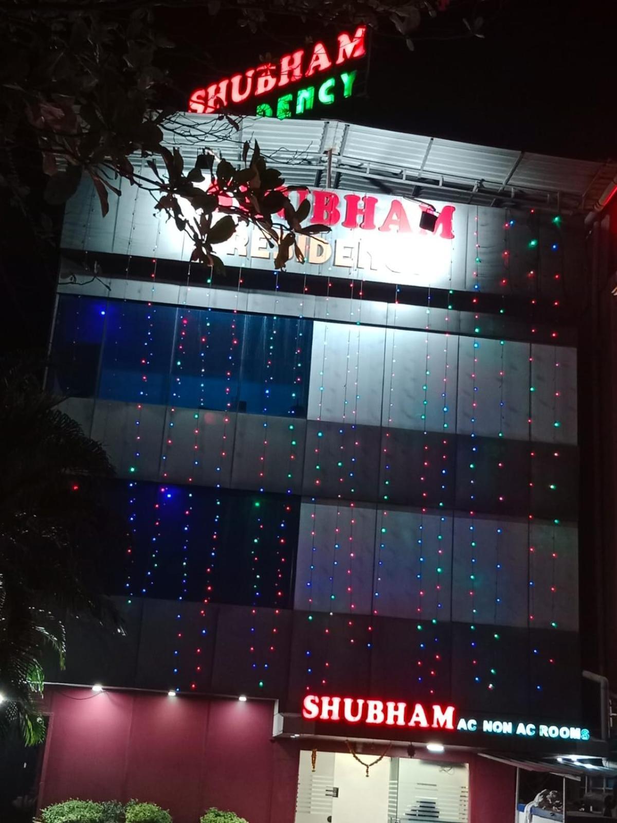 Shubham Residency Mahape Ξενοδοχείο Νάβι Μουμπάι Εξωτερικό φωτογραφία